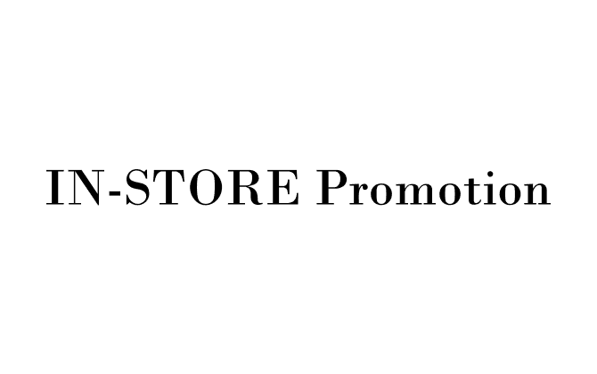 インストアプロモーション