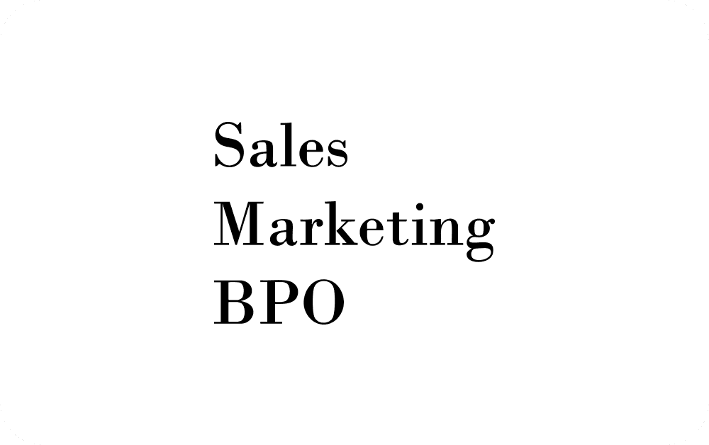 セールスマーケティングBPO